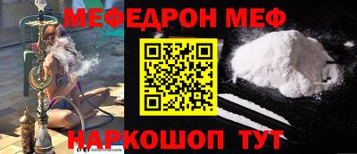 кокаин колумбия Бугуруслан