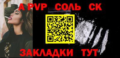кокаин колумбия Бугуруслан