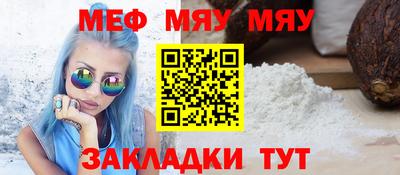стаф Будённовск