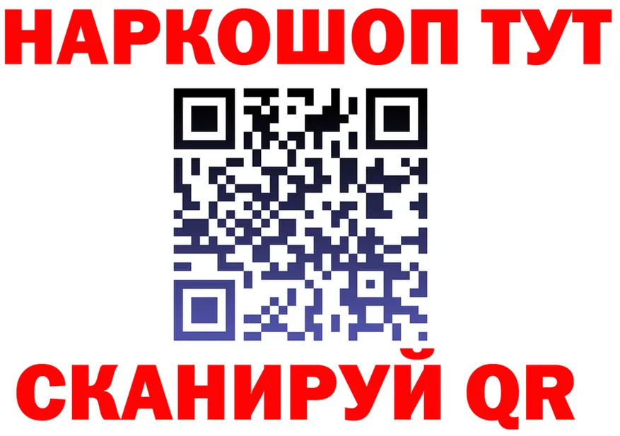 APVP VHQ как войти это гидра Гай