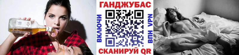 Каннабис White Widow ОМГ ОМГ онион Гай